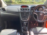 Vauxhall Mokka SE 1.6 CDTi EcoFlex S/S, 5 door hatchback Full Service History