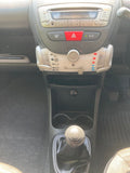 Peugeot 107 1.0 12v Active 5 Door